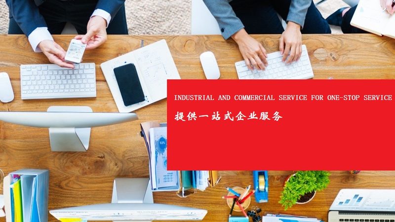 投融资咨询公司对比