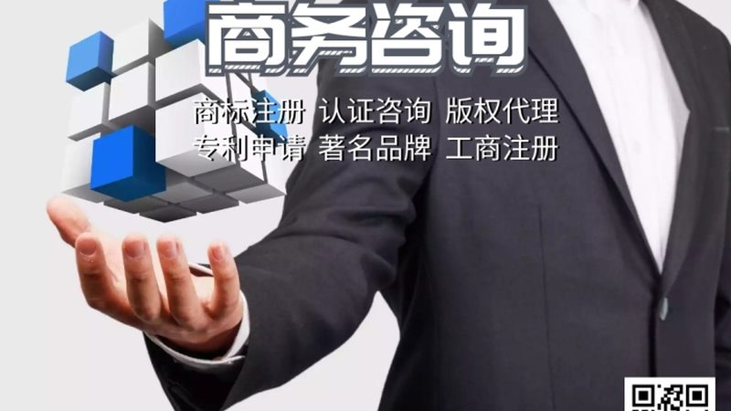 并购咨询：参数配置背后的战略考量**