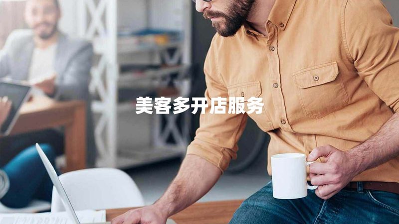 企业决策的利器：可行性研究报告与项目建议书定制服务详解