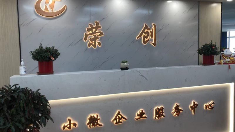 管理咨询顾问工作步骤软件：揭秘高效决策的利器
