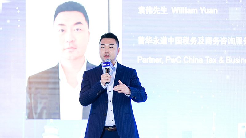 薪酬绩效体系搭建：解码成功关键要素