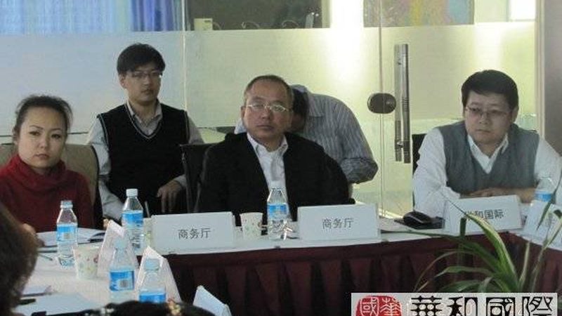 成都创业计划书代写，价格背后的考量因素